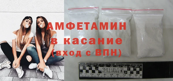 MDMA Premium VHQ Володарск